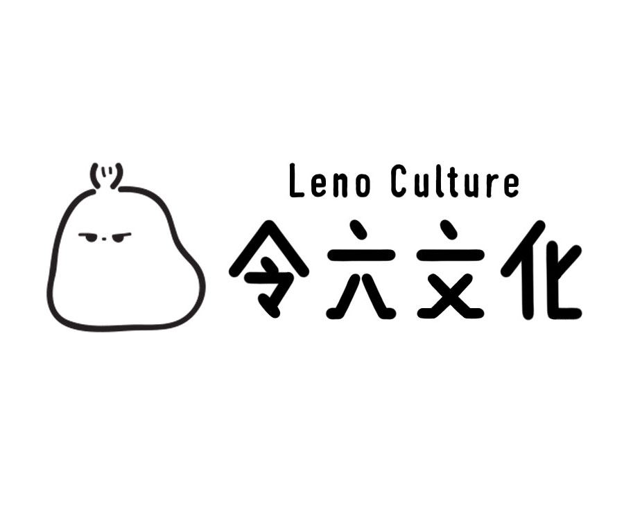 Leno Culture